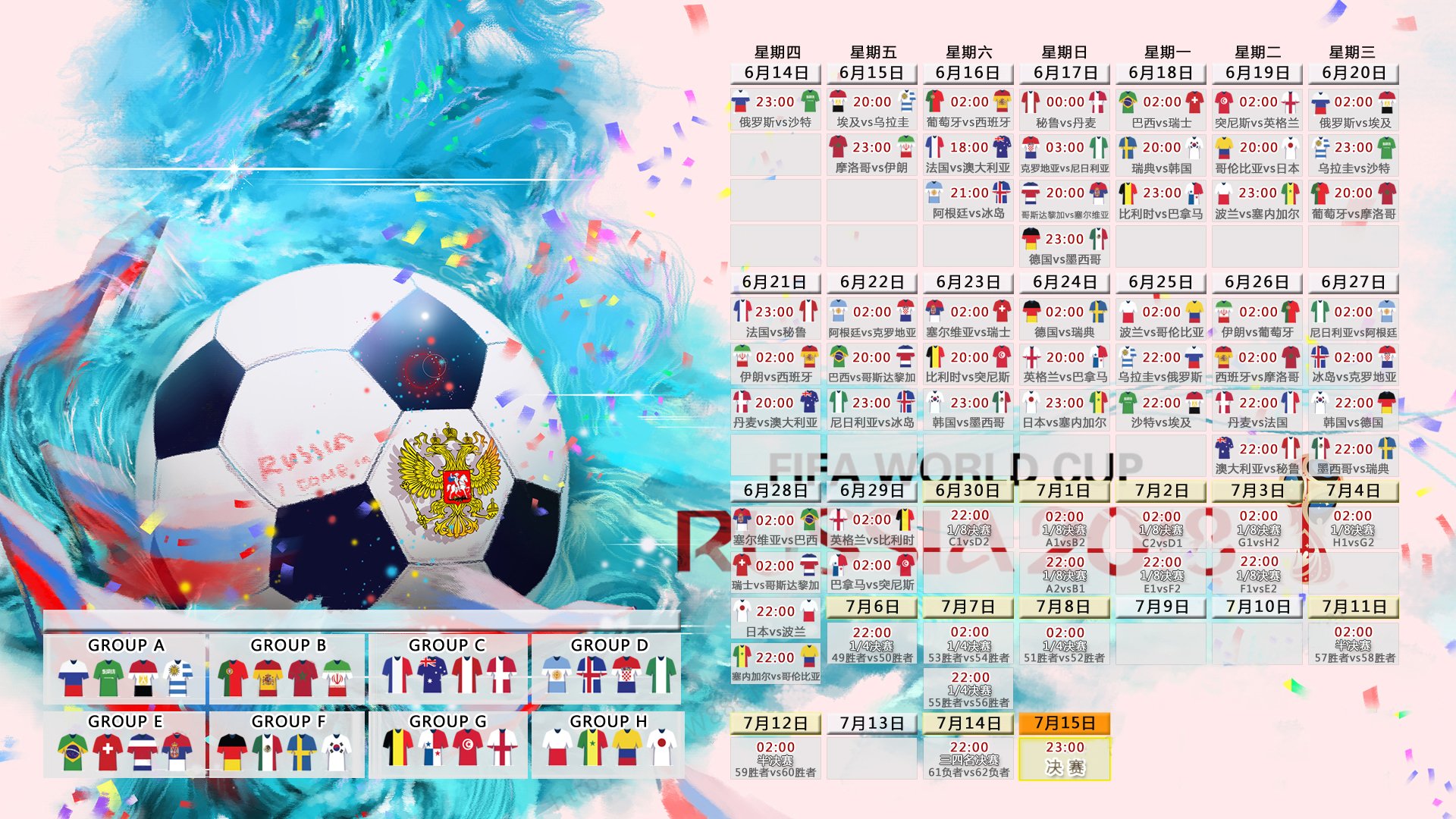开云·Kaiyun网页版-_快船在主场迎战劲敌，奋勇拼搏_，快船主场叫啥